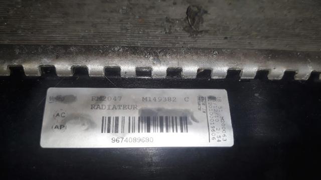 PEUGEOT 1330Y5 Radiador de refrigeración del motor  comprar en Albacete