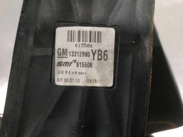 13312860 OPEL Espejo retrovisor derecho  comprar en Jaén