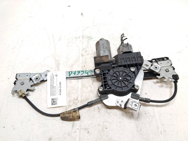Mecanismo alzacristales, puerta trasera derecha 1331605 FORD