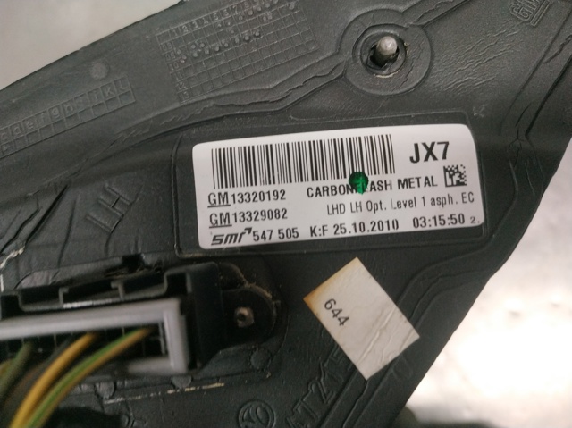 Retrovisor izquierdo Opel Insignia  (G09)
