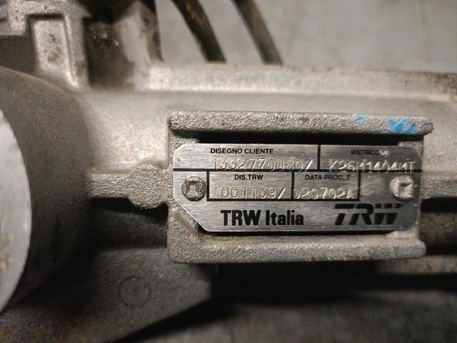 1332770080 Peugeot/Citroen