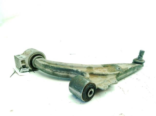 13334022 GM Brazo inferior izquierdo de la suspensión delantera  comprar en Jaén
