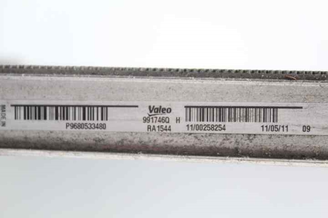 133387 Radiador de refrigeración del motor  disponible Málaga