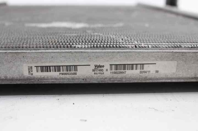 133387 Radiador de refrigeración del motor  disponible Málaga