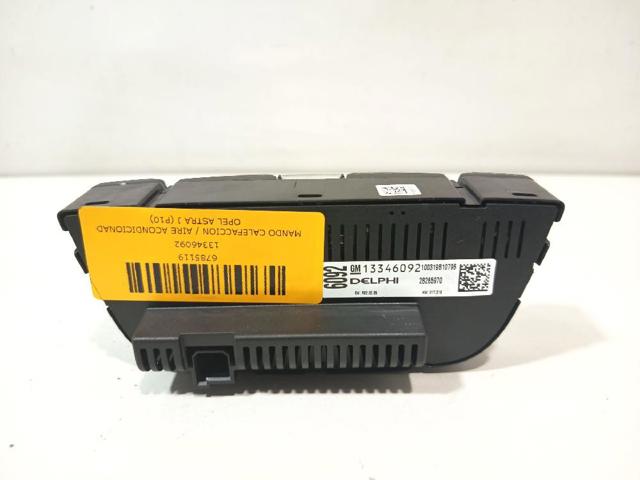 13346092 OPEL  en stock Córdoba