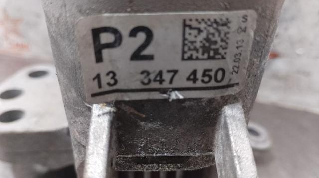 13347450 General Motors
