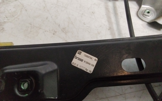 13350759 Opel