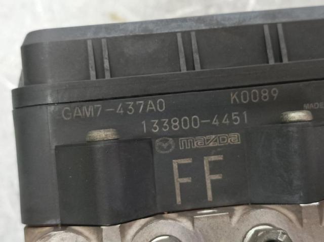 1338004451 MAZDA Módulo ABS  en stock Huelva