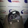 Cuadro instrumentos para citroen jumper caja/chasis  jumper caja abierta (2) 2.0 hdi cat   /   0.00 - 0.02 rhv 1339327080