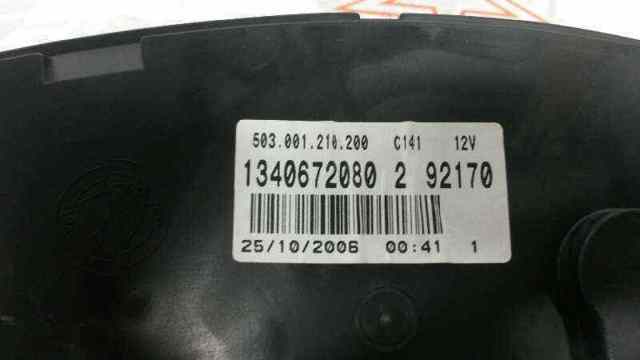1340672080 Fiat/Alfa/Lancia
