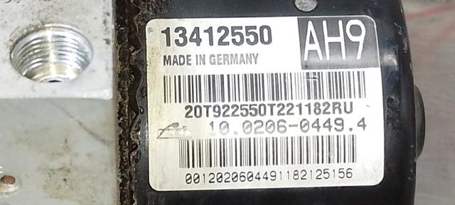 13412550 General Motors
