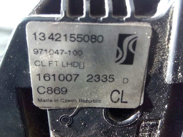 FIAT 1342155080 Cerradura  en stock Salamanca