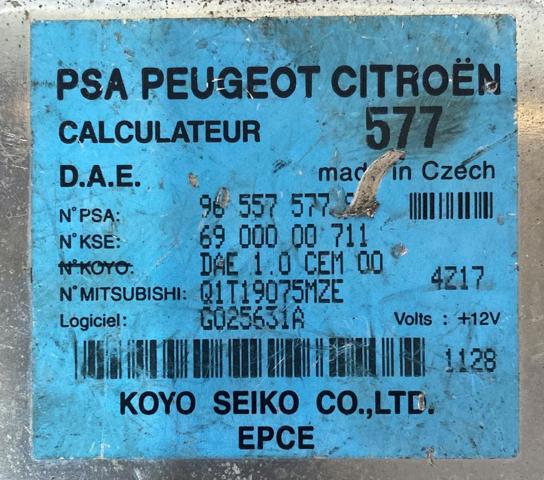 1347802080 Peugeot/Citroen