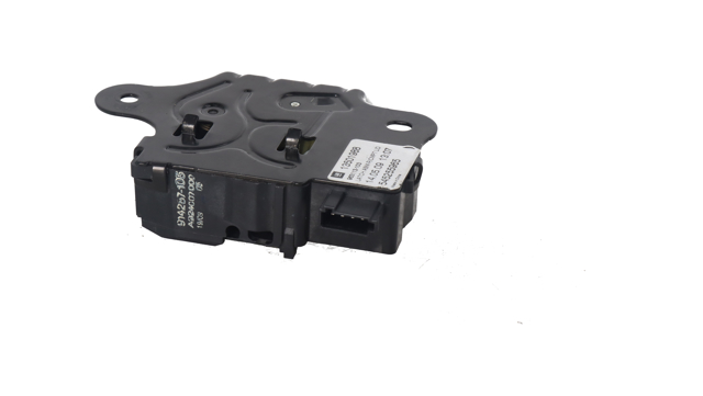 Cerradura de portón trasero Chevrolet Aveo desde 35,71 €