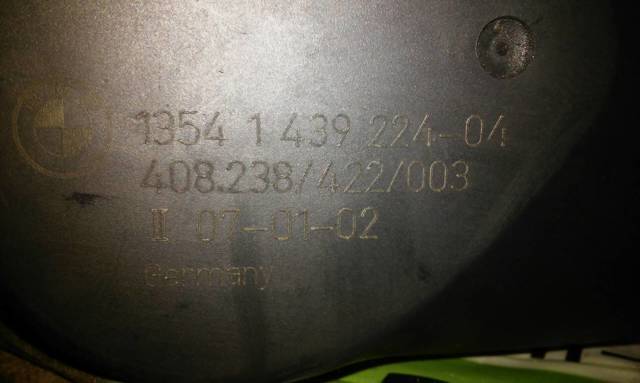 1354143922404 Cuerpo de aceleración completo  comprar en Pontevedra