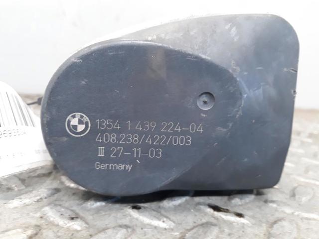 1354143922404 Cuerpo de mariposa  en stock Granada