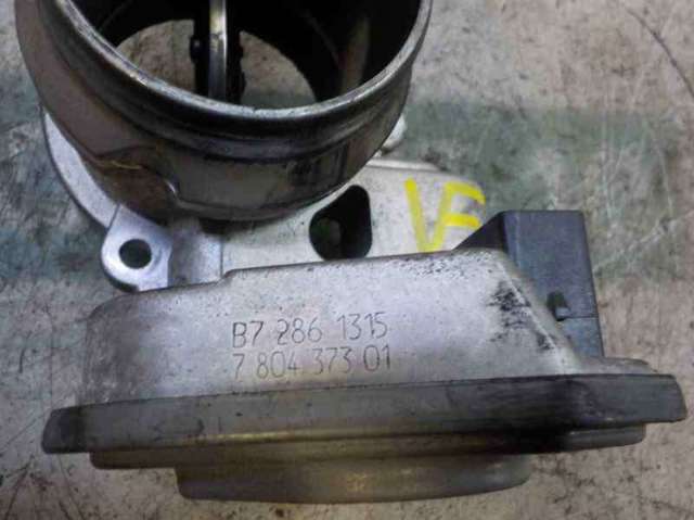 13547804373 Cuerpo de aceleración completo  disponible Burgos