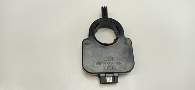 13589257 Opel