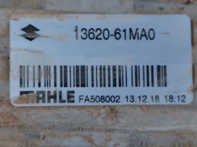 Radiador de aire, intercooler 1362061MA0 SUZUKI
