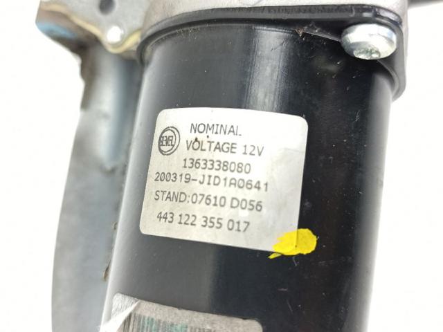 1363338080 PEUGEOT Trapezio del limpiaparabrisas  comprar en Jaén