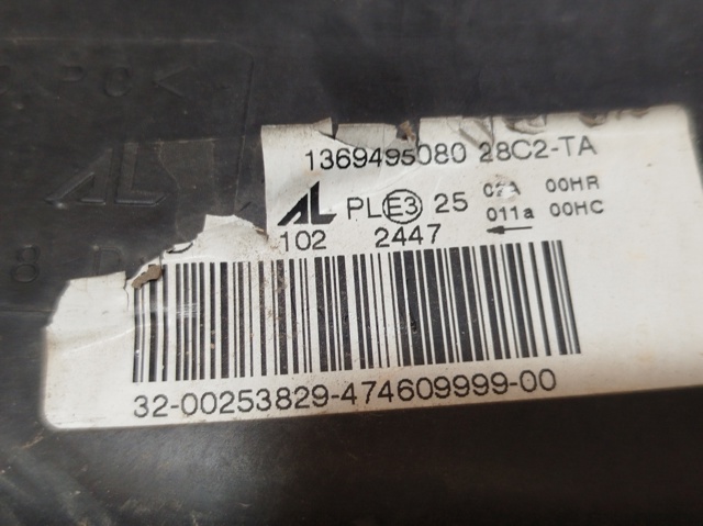 1369495080 Faro derecho comprar Girona