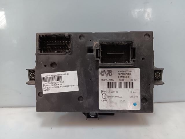 1371887080 Fiat/Alfa/Lancia