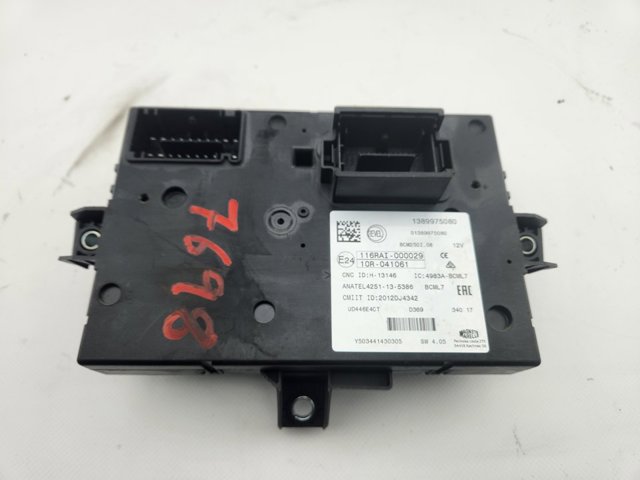 1389975080 Fiat/Alfa/Lancia