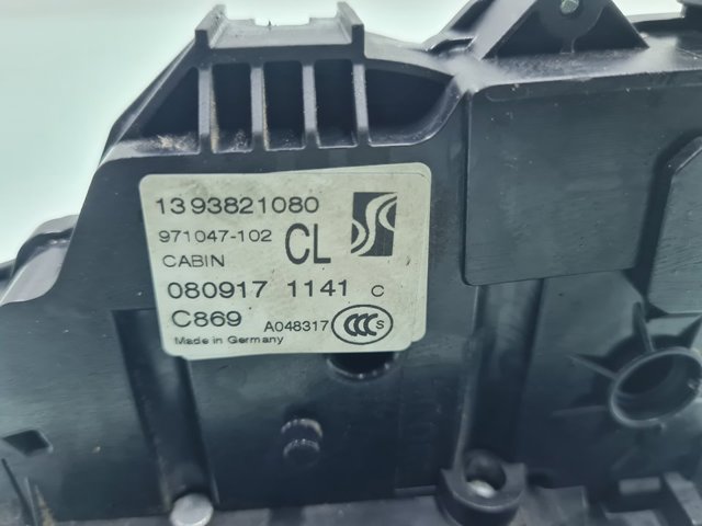 FIAT 1393821080 Cerradura  en stock Valencia