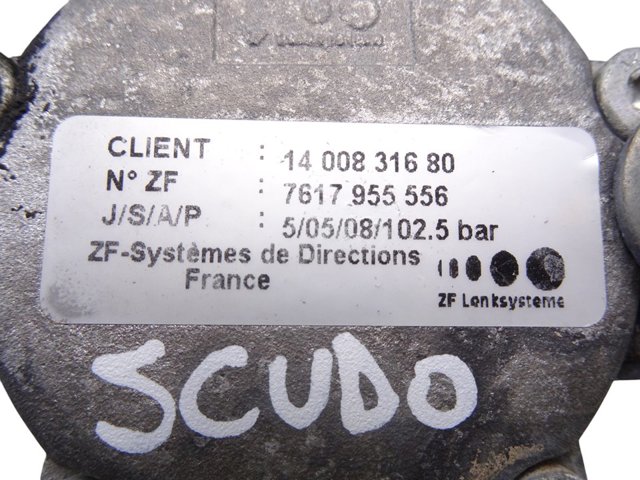 1400831680 FIAT Bomba de dirección asistida  disponible Ourense
