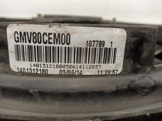 1401312180 PEUGEOT Ventilador de refrigeración completo derecho (motor y hélice)  comprar en Oviedo