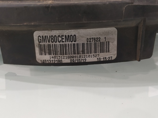 PEUGEOT 1401312180 Ventilador de refrigeración completo derecho (motor y hélice) comprar Pamplona
