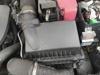 Caja del filtro de aire 1420Q2 PEUGEOT