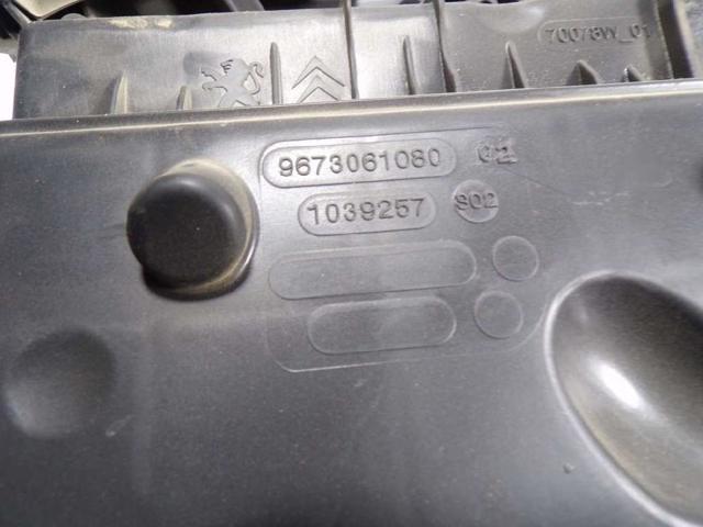 1420V1 PEUGEOT Caja del filtro de aire  en stock Córdoba