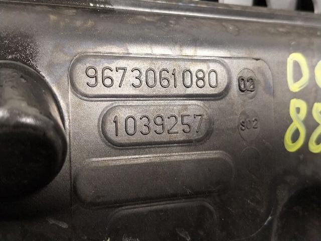 1420V1 Caja del filtro de aire  en stock Granada