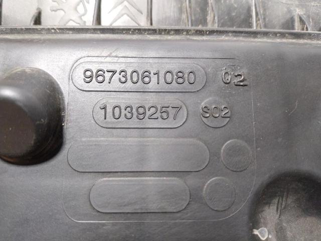 PEUGEOT 1420V1 Caja del filtro de aire  comprar en Ponferrada