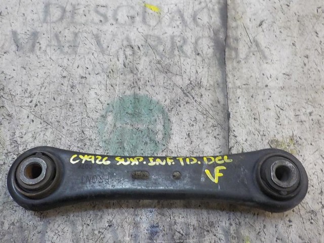 1426770 Brazo inferior trasero izquierdo/derecho comprar Sevilla