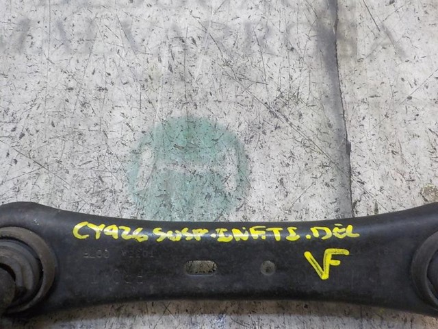 1426770 FORD Brazo inferior trasero izquierdo/derecho  disponible Ourense