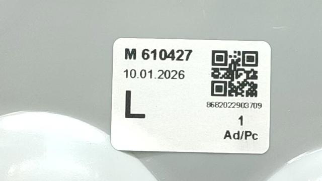 1435881 Piloto trasero izquierdo  comprar en Pontevedra