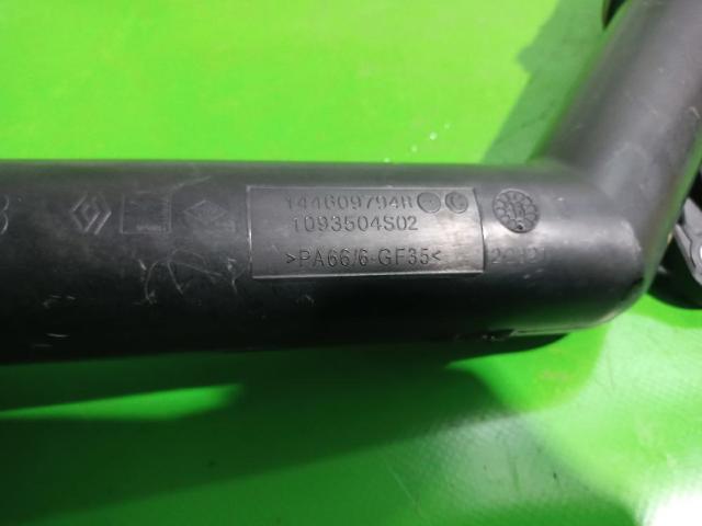 144609794R RENAULT Manguera del intercooler  disponible Vigo