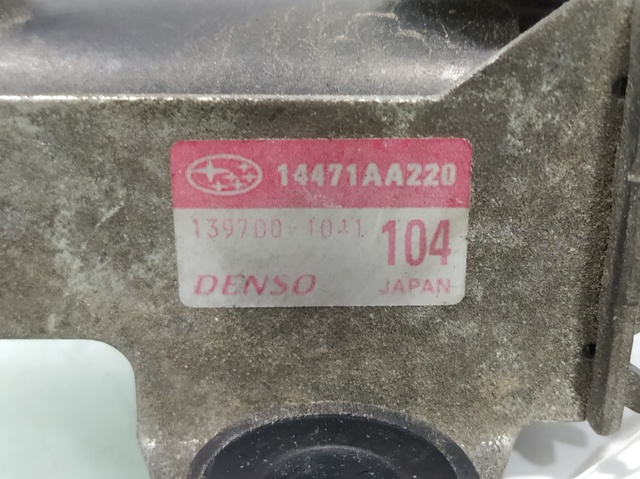 14471AA220 Subaru