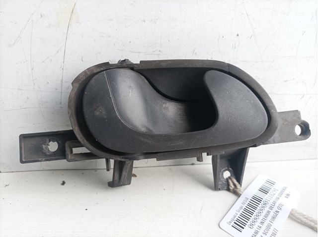 FIAT 1470971077  disponible Valladolid