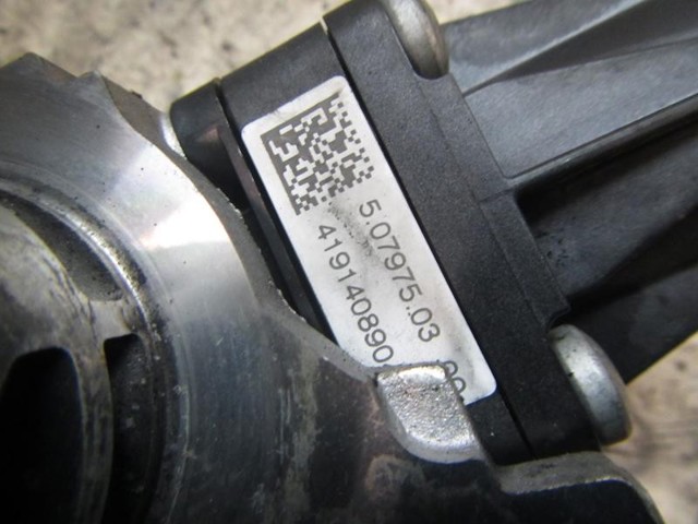 Válvula, AGR Nissan Qashqai 2 J11