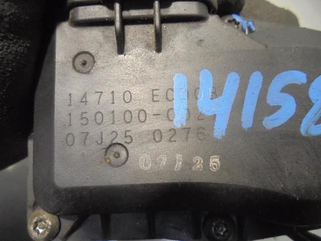 14710EC00B NISSAN Válvula EGR comprar Alcalá