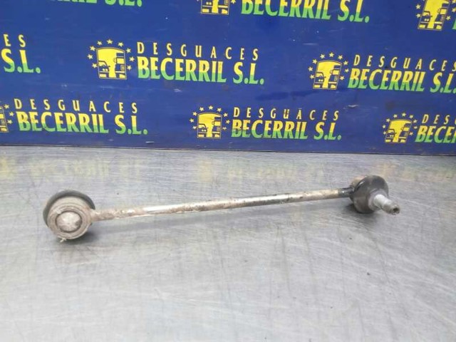 1471446 Ford