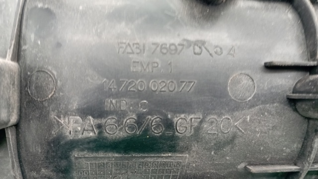 1472002077 PEUGEOT Manija exterior derecha de puerta trasera batiente  comprar en Jaén