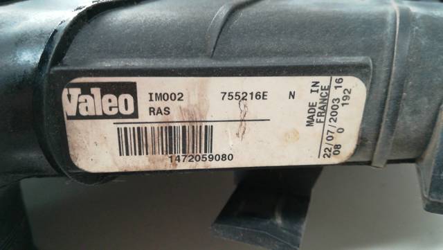 1472059080 FIAT Intercooler  en stock Huelva