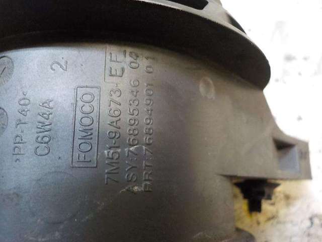 1480570 Sensor de flujo de masa de aire  disponible Burgos