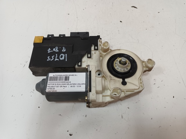 1488726080 Peugeot/Citroen