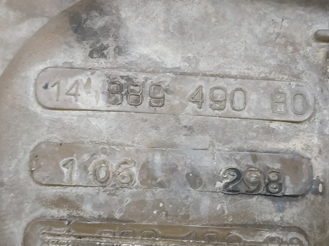1488949080 PEUGEOT Vaso de expansión  en stock Huelva