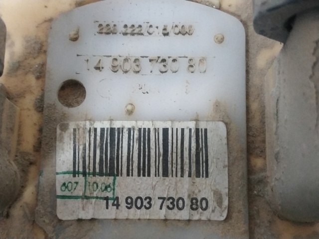 1490373080 Peugeot/Citroen